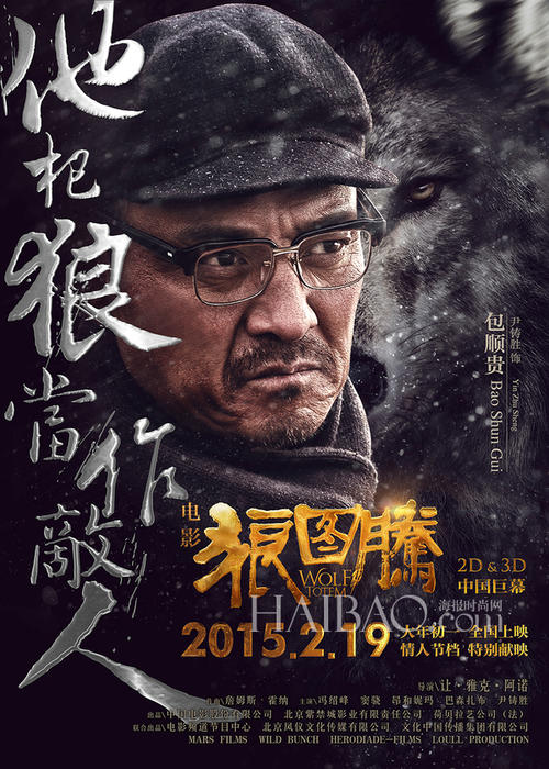 计算机信息系统安全合格证模板/图片